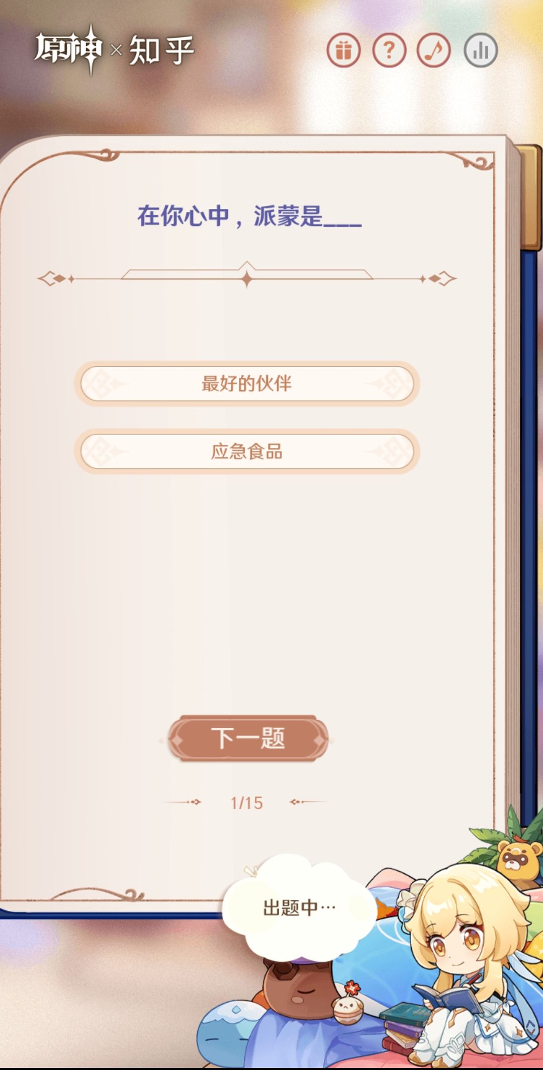 20220810131707_29799.jpg