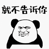 抖音我出不了各地上分挑战是什么梗