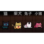 元气骑士宠物怎么更换-元气骑士更换宠物的方法一览