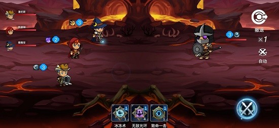 炽焰之心秘境精装版