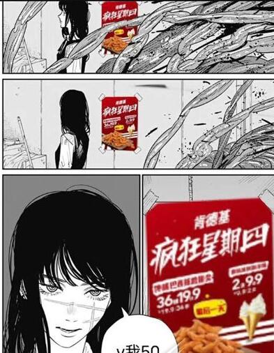 QQ截图20220811103904.jpg