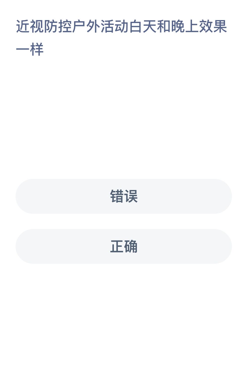 20220811091533_14575.jpg