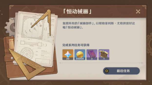 6.png