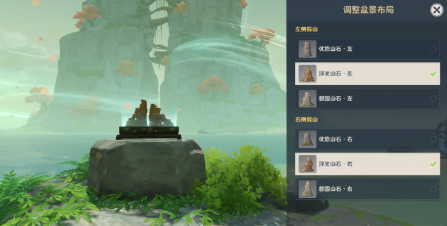2.png