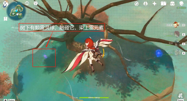 4.png