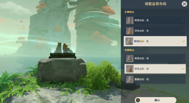 7.png