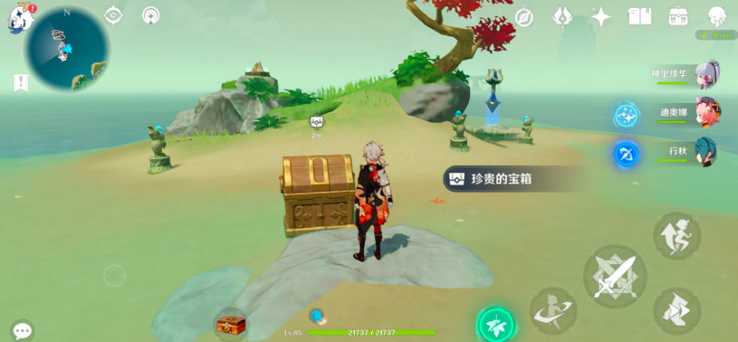17.png
