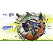 《明日方舟》新干员百炼嘉维尔怎么样