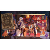保卫萝卜4周赛8.10怎么通关