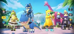 香肠派队官方版