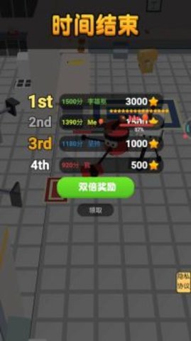 疯狂的黑洞游戏安卓版