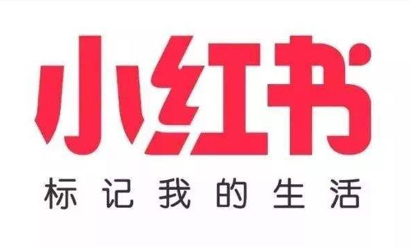 小红书怎么保存无水印图片-小红书保存无水印图片的方法