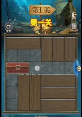 《斗罗大陆h5》沉船探秘策略汇总