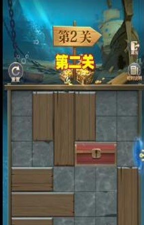 《斗罗大陆h5》沉船探秘策略汇总