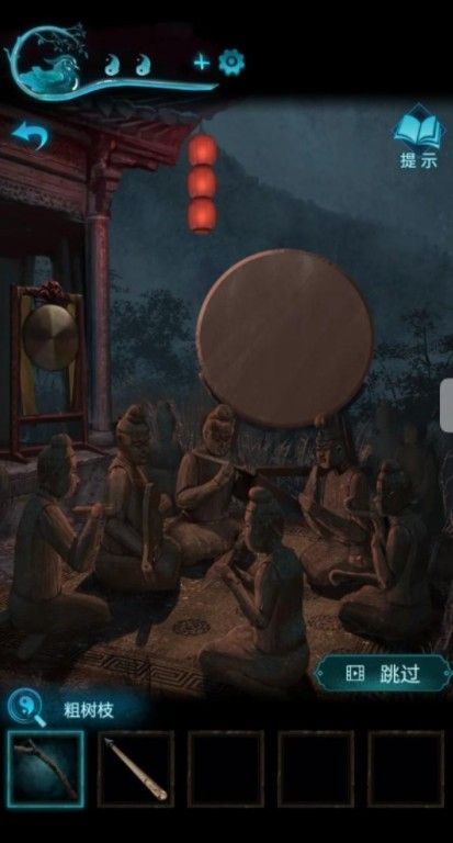 纸嫁衣4第五章攻略：红丝缠第五章通关图文攻略解析[多图]图片4