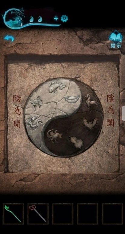 纸嫁衣4第五章攻略：红丝缠第五章通关图文攻略解析[多图]图片22