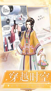爱江山更爱美人最新版