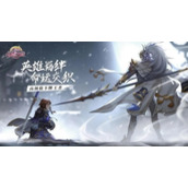 三国志幻想大陆招募券怎么快速获得-三国志幻想大陆招募券快速获得方法介绍