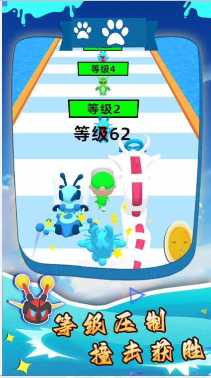 怪兽生存战争下载安装