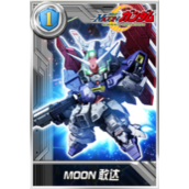 敢达决战-于Moon-Moon升起的明月-八月限定机体上线