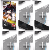 《明日方舟》地底观光ic-1通关攻略