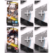 《明日方舟》地底观光ic-2通关攻略
