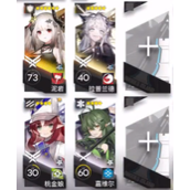 《明日方舟》地底观光ic-5通关攻略