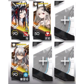 《明日方舟》地底观光ic-4通关教程