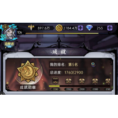 魔镜物语8月礼包码大全最新2022