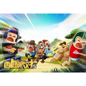 香肠派对游戏中怎么改比例