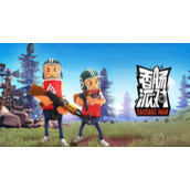 香肠派对年兽波波位置在哪
