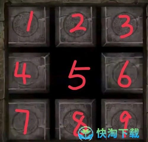 《纸嫁衣4红丝缠》第四章捡铜钱解密策略