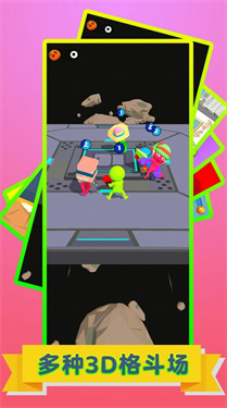 火柴人爱战斗安卓下载