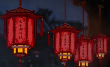 纸嫁衣4第二章灯谜点亮生肖攻略