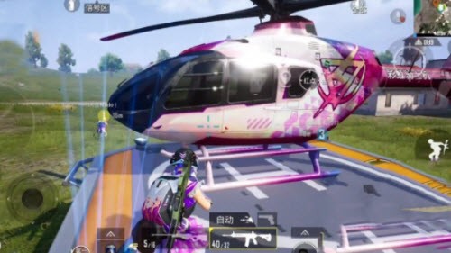 突击火线战队下载