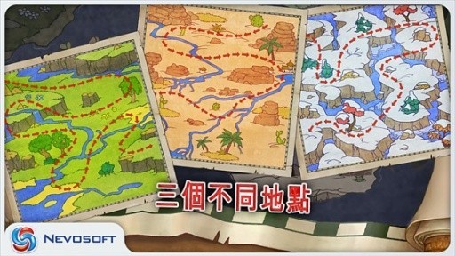 土地掠夺者难度调节版安装