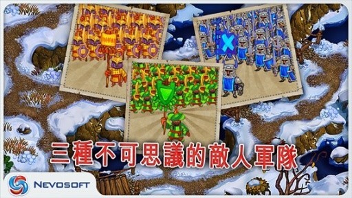 土地掠夺者难度调节版安装