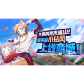 非人学园新英雄小钻风应援团搭配攻略