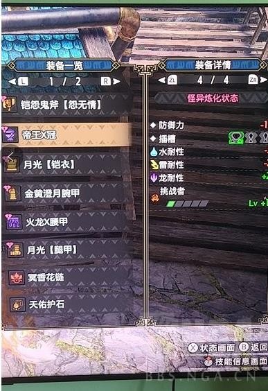 本站