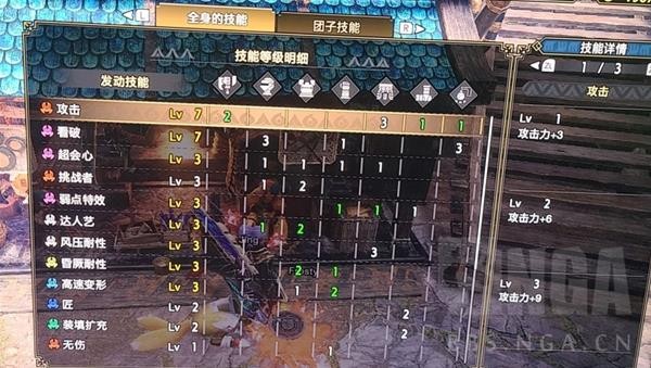 本站