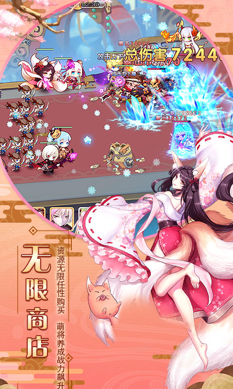 小姐姐爆衣大作战简化版