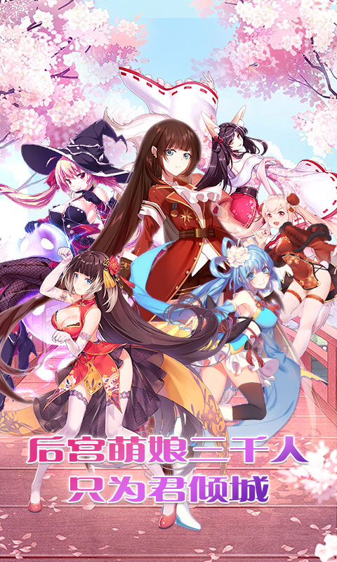 小姐姐爆衣大作战简化版