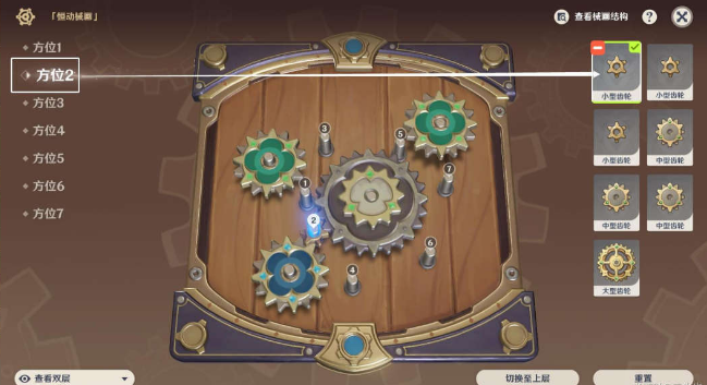 3.png