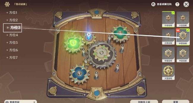 4.png