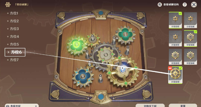 5.png