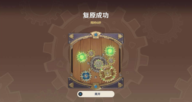 7.png