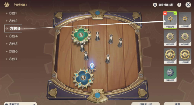 3.png