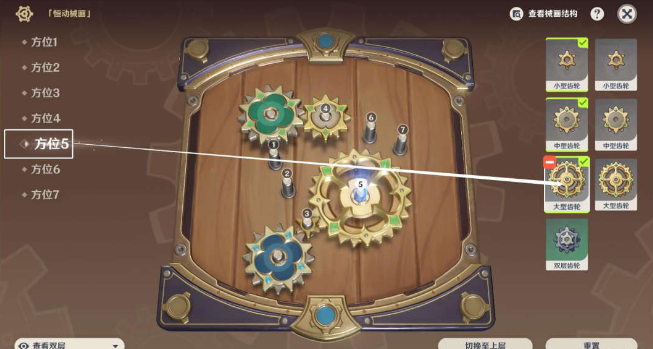 5.png