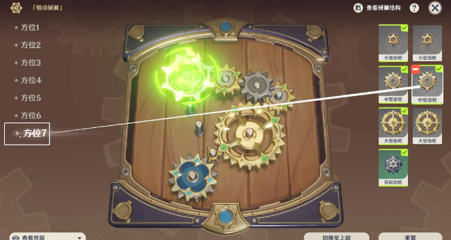 7.png