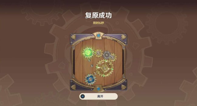 8.png